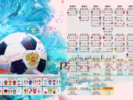 爱游平台下载安装