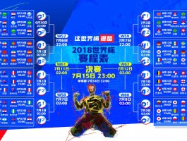 KU酷游平台下载入口